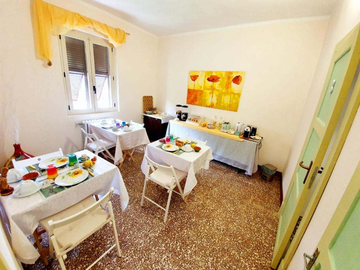 Bed and Breakfast Il Girasole ...At Andorus' House Erli Экстерьер фото